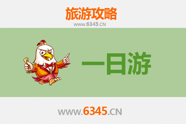 宜宾自驾一日游攻略：品味酒都风情，探访山水秘境