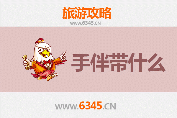 宜宾兴文至湄洲岛深度旅游攻略：朝圣妈祖，品味海岛风情